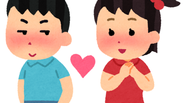 男性の質問 障害あっても結婚できる 弱者ビジネス知ってる パウラちゃんねる 男性の質問 障害あっても結婚できる 弱者ビジネス知ってる パウラちゃんねる
