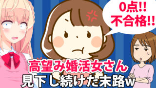 パウラちゃんねる 男性向けに婚活 恋愛についての情報を発信するバーチャルユーチューバー パウラの公式チャンネルです パウラちゃんねる 男性向けに婚活 恋愛についての情報を発信するバーチャルユーチューバー パウラの公式チャンネルです