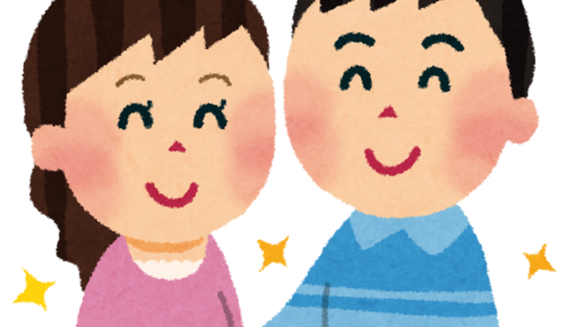 な女性は最高の金づる 結婚相談所のリアルな話3選 パウラちゃんねる