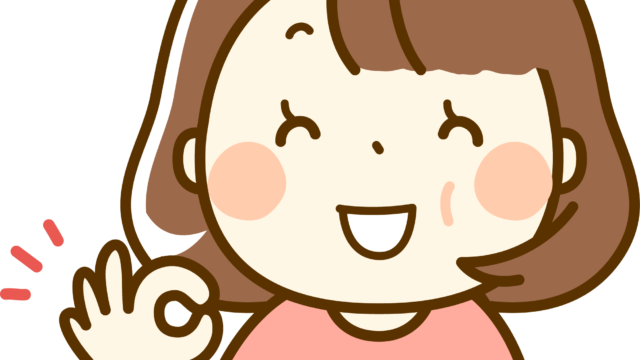 占いに来る既婚女性 たいてい不倫の悩みばかりな件 リスナー体験談 パウラちゃんねる