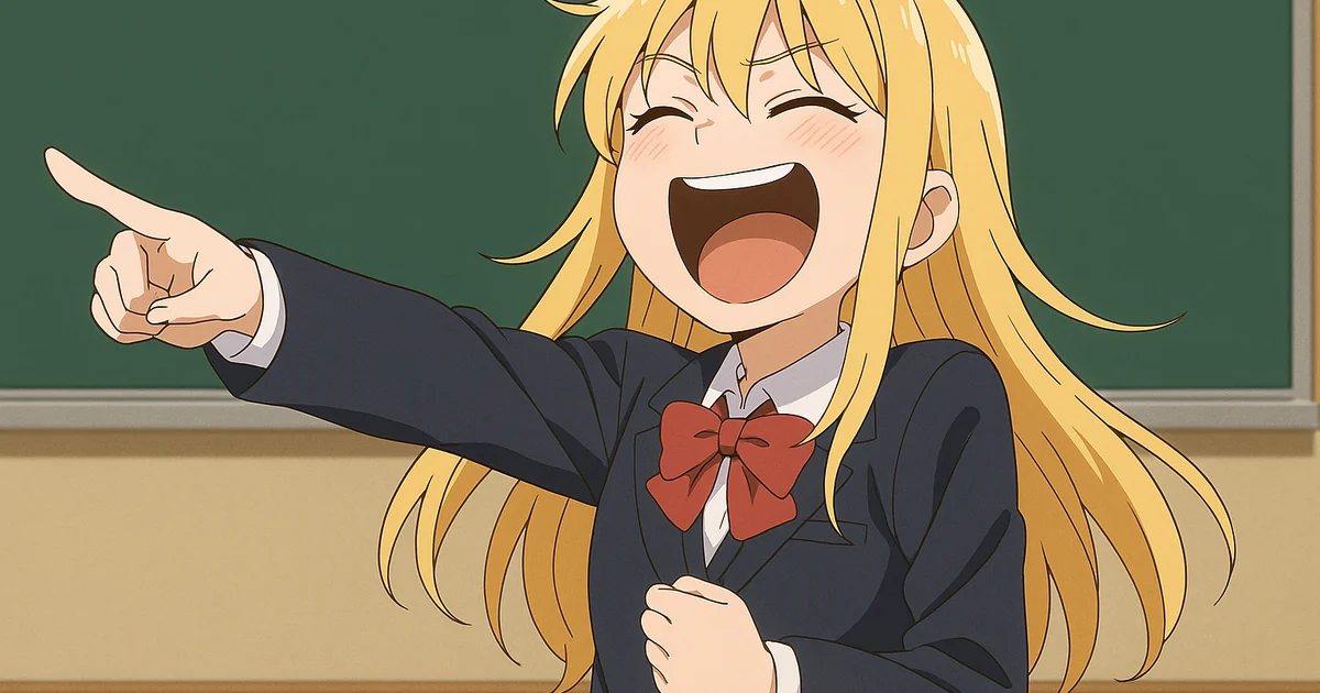 教室で大笑いする金髪女子のアイキャッチ画像